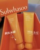 韩国Sulwhasoo雪花秀玉容撕拉面膜修复 补水熬夜清洁面膜 商品缩略图1