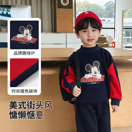 【加绒】【90-140】【迪士尼】男童冬款保暖加绒卫衣 商品图4