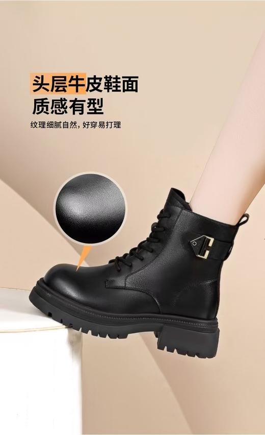 缺货下架【际华3515强人冬季保暖羊毛靴】女款加绒加厚高帮厚底英伦马丁靴3515 商品图2