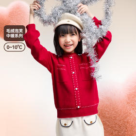 女童圆领针织衫冬季新款安奈儿童装EG444651