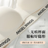 【89/2件】【字母啵啵杯内衣】一衣两穿无钢圈无痕小胸聚拢内衣 收副乳防下垂调整型无痕薄款胸罩 商品缩略图3