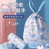 可爱抽绳式垃圾袋一卷100只  家用厨房手提式加厚大垃圾袋 商品缩略图4