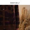 DONGLI&张继成 联名款 女士春秋针织V领羊绒开衫豹纹芝麻点提花  220244 商品缩略图5