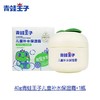 青蛙王子儿童补水保湿霜40g 商品缩略图3