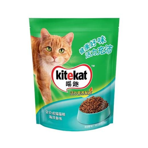 喵趣1kg海洋鱼味全价成猫猫粮 商品图0