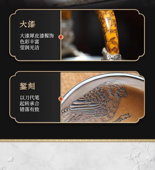 臻宝堂银壶 999纯银烧水壶足银纯手工一张打石赋煮茶壶漆提梁茶具臻宝堂-石赋550ml 商品图3