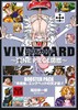 VIVRE CARD~ONE PIECE図鑑~ BOOSTER PACK “未来島”エッグヘッドの天才達!! 商品缩略图0