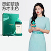 【积分兑换】Hegen海格恩奶瓶婴儿新生240ml蛇年纪念礼盒奶嘴PPSU奶瓶防胀气 商品缩略图1