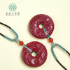 朱砂唐草纹雕花吊坠约34mm-多样性发一 商品缩略图0