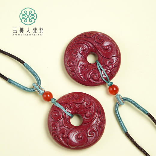 朱砂唐草纹雕花吊坠约34mm-多样性发一 商品图0