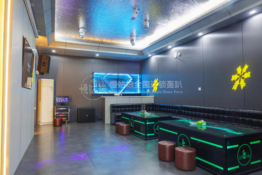 武汉慢姑娘桃源民宿轰趴 商品图1