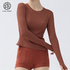 跃牌【小甜心】系列 瑜伽服长袖女带胸垫普拉提训练健身运动上衣9064 商品缩略图12