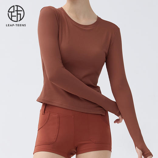 跃牌【小甜心】系列 瑜伽服长袖女带胸垫普拉提训练健身运动上衣9064 商品图12