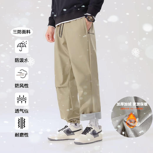 【燃冬特惠！】纳趣特氟龙防水防风软壳冲锋裤男女东北保暖加厚加绒情侣滑雪裤 商品图6