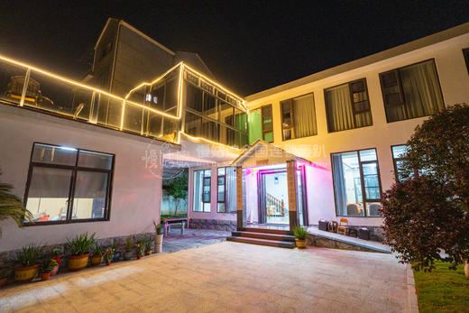 丽水慢姑娘碧湖园轰趴馆 商品图9