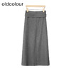 oldcolour冬季新品纯色高腰百搭显瘦配腰带气质半身裙女P420601A1 商品缩略图1