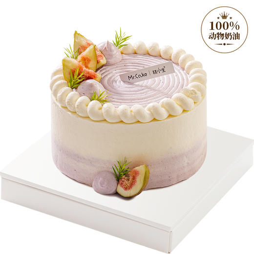 端午专享——芋见美好，祝您和家人端午安康 商品图0