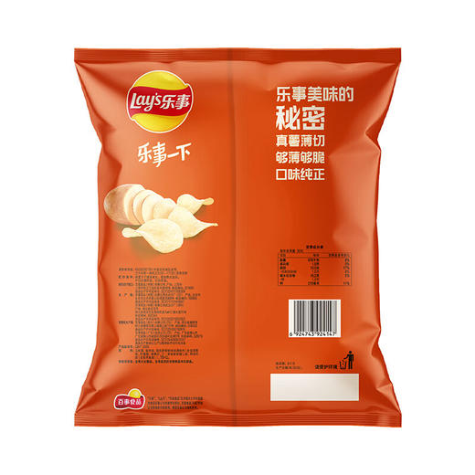 乐事乐事得克萨斯烧烤味135克 商品图2