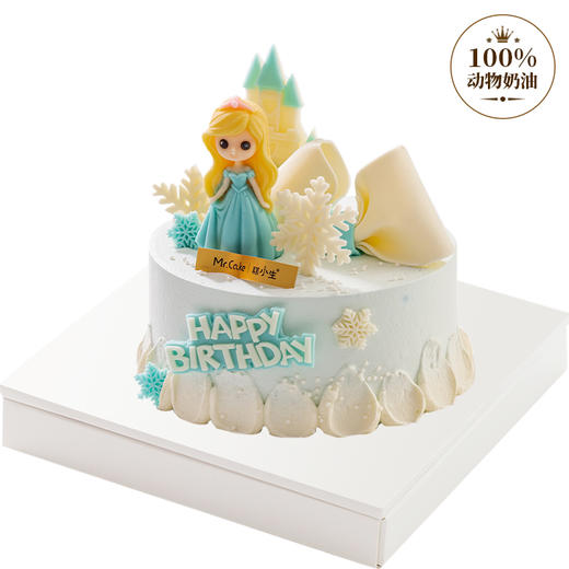 冰雪奇缘 商品图0