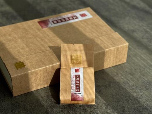 【会员特惠】时隔2年，正岩坑涧肉桂率“香”而来，桂皮香、花香、木质香，香香入舌，醉了秋光！ 商品图1