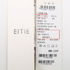 EITIE爱特爱春季新款时尚气质收腰毛呢大衣外套7714402 商品缩略图12