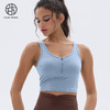 跃牌【小甜心】系列 中强度运动背心女带胸垫瑜伽上衣780 商品缩略图11