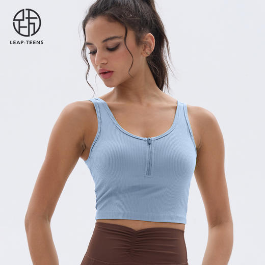 跃牌【小甜心】系列 中强度运动背心女带胸垫瑜伽上衣780 商品图11