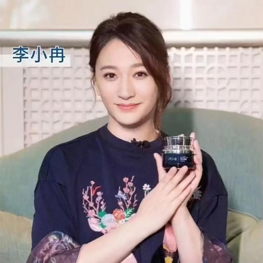 ZQ-II 六肽修颜霜50g 商品图1