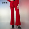EITIE爱特爱春季新款显瘦显高百搭高腰裤子7705423 商品缩略图0