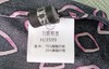 HJ3S99时尚气质连衣裙~水红 商品缩略图8