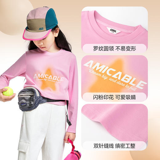 女童圆领长袖针织衫秋季新款安奈儿童装EG431524 商品图4