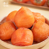 【限时折扣】善品公社·陕西富平冰柿 流心冰柿 软糯香甜  还原本味  甜而不腻  水润顺滑爆浆 外皮Q弹有嚼劲 2024新鲜采摘  富平尖柿 商品缩略图4