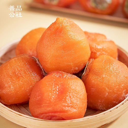 【限时折扣】善品公社·陕西富平冰柿 流心冰柿 软糯香甜  还原本味  甜而不腻  水润顺滑爆浆 外皮Q弹有嚼劲 2024新鲜采摘  富平尖柿 商品图4