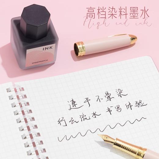 晨光masmarcu心意系列精品钢笔礼盒套装教师节礼物2024新款高档奢华实用原创礼盒F笔尖顺滑出水舒适笔握 商品图2