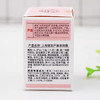 上海银耳芦荟滋润霜100g 商品缩略图1