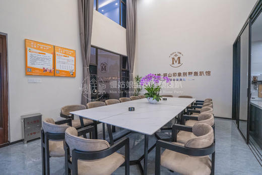 湘潭慢姑娘昭山印象轰趴馆 商品图2