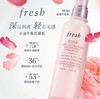 馥蕾诗玫瑰乳液100ml 商品缩略图2