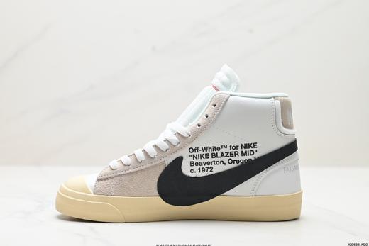 耐克NIke Blazer Mid‘77经典高帮休闲运动板鞋AA3832-002男女鞋 商品图2