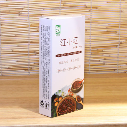 天野园红小豆400g 东北杂粮 珍珠红小豆 商品图3