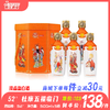 52° 杜康匠心五福临门  浓香型白酒  500ml/瓶 商品缩略图0