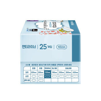 恩芝韩国进口卫生护垫155mm25片 轻薄透气无护翼量小用云感亲肤姨妈巾 商品图2