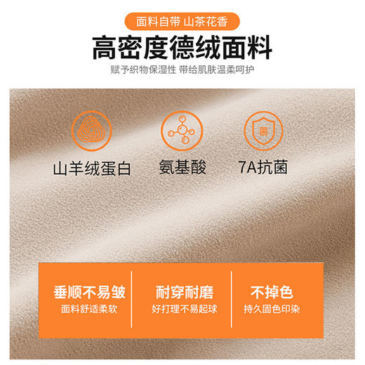 笙观相沐 7A抑菌羊绒蛋白防风裤 男女同款 加绒卫裤 宽松运动长裤 百搭哈伦休闲裤 商品图3