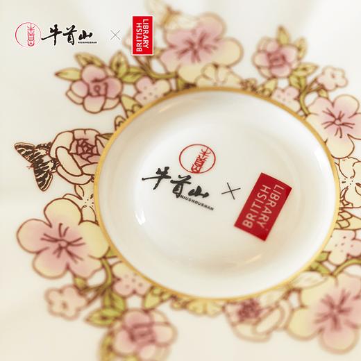 牛首山茶咖具大英图书馆联名精致咖啡杯礼盒送领导乔迁闺蜜礼物 商品图2