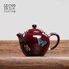 【样品特惠7折，仅1件，无货退款】臻宝堂银壶大漆苹果壶999纯银泡茶壶纯手工制作高档茶具足银茶壶大漆苹果壶-蝶舞生平150ml 商品缩略图1