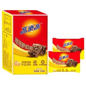 高乐高 可可沙琪玛 168g/盒
