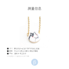 北京仓｜Manitas De Plata-Bullterrier-斗牛犬 项链［西班牙设计师］ 商品缩略图3