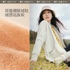 【蕉下双11】蕉下万粒绒外套24年新款PO87424秋冬厚外套运动防风抓绒衣GF 商品缩略图1