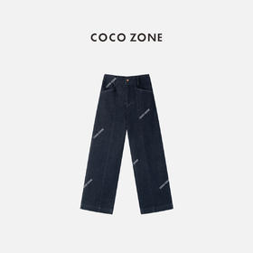COCO ZONE 简约水洗百搭牛仔裤别致通勤风直筒裤CC2C2234