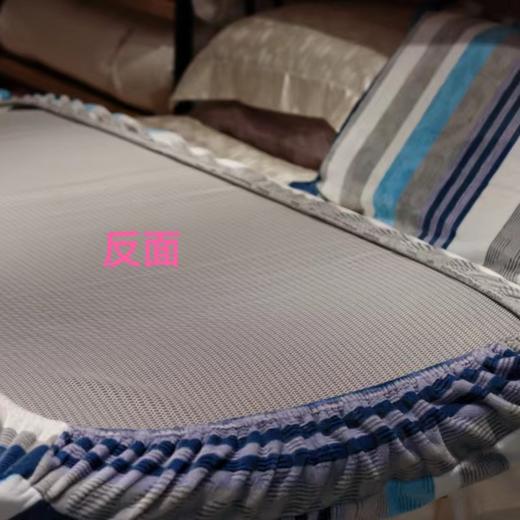 艾能绒暖绒学生床品 商品图1
