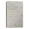 莎士比亚四大悲剧 英文原版Four Great Tragedies哈姆雷特 奥赛罗 李尔王 麦克白 Shakespeare 经典名著进口英语原版书籍 商品缩略图1